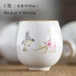 كوب قهوة سيراميك رسم يدوي طائر وزهرة طويل سعة 90 مل