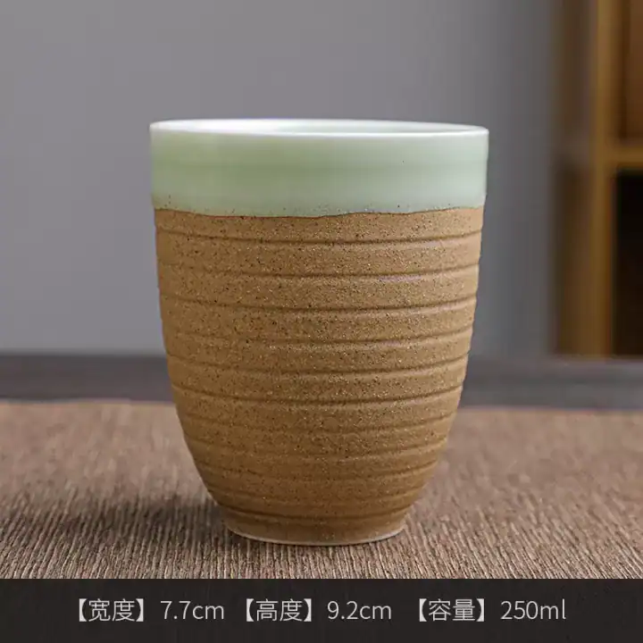 كوب لاتيه سيراميك بدون مسكة مخطط لون أخضر ورملي 250 مل