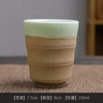 كوب لاتيه سيراميك بدون مسكة لون أخضر ورملي سعة 250 مل