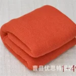 خلفية برتقالية