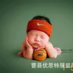 خلفية تصوير خضراء