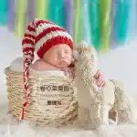 قبعة تصوير مواليد كروشيه مخطط أحمر وأبيض ذيل طويل مجدول لصور السلة