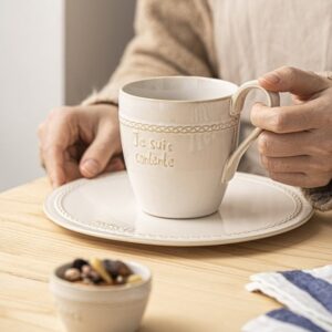 كوب قهوة للفطور سيراميك كريمي عبارة فرنسية سعة 390 مل