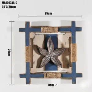 إطار خشبي ديكوري مربع مقاس 30×30 سم مع نجمة بحر بارزة وحبال خيش بتصميم ريفي كحلي وأبيض